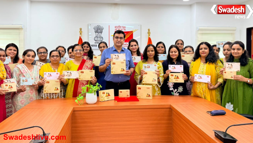 India Post Rakhi Cover