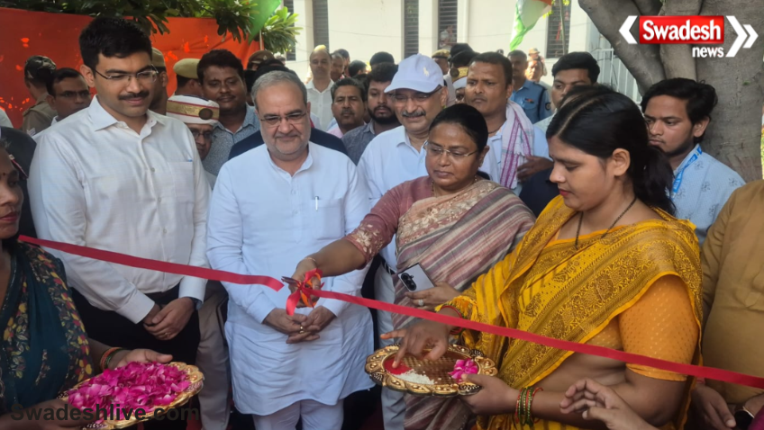 Agra Tiranga Rally
