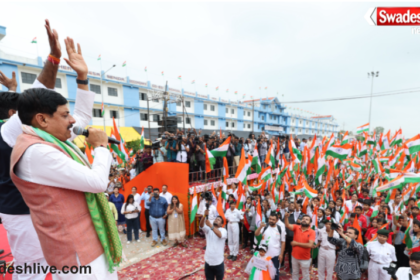 CM Mohan Yadav flags off mega Tiranga Yatra