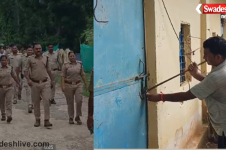 Datia Government Quarters Eviction