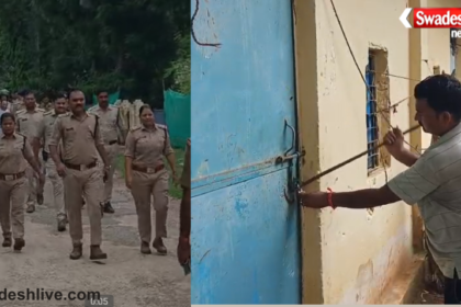 Datia Government Quarters Eviction
