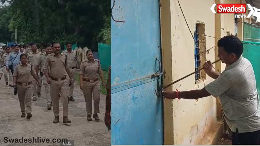 Datia Government Quarters Eviction