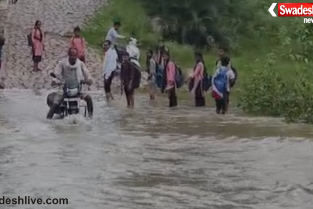 Jhansi Flooded Rapta Bridge