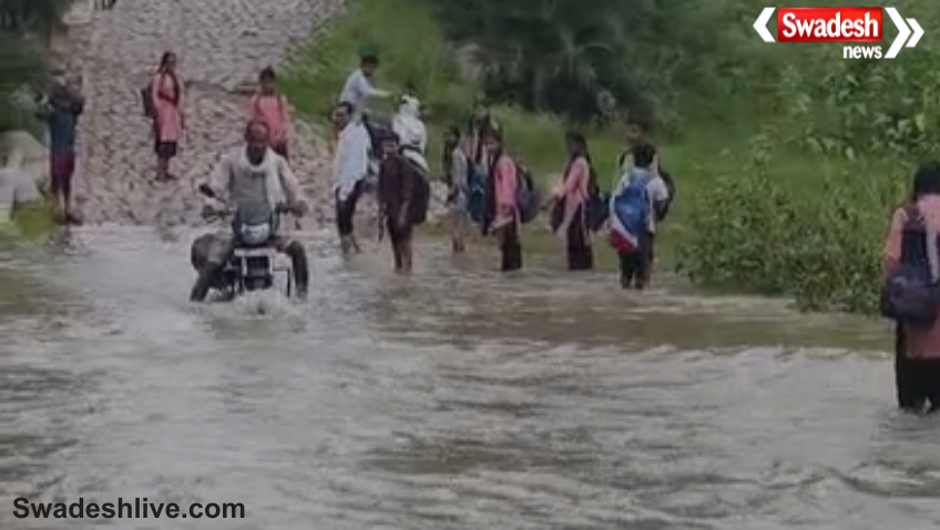 Jhansi Flooded Rapta Bridge