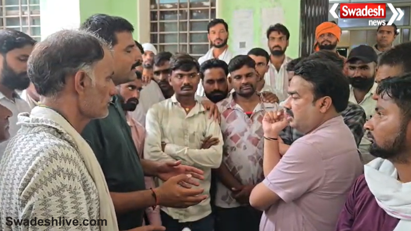 Dabra Fertilizer Shortage