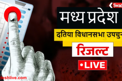 Live