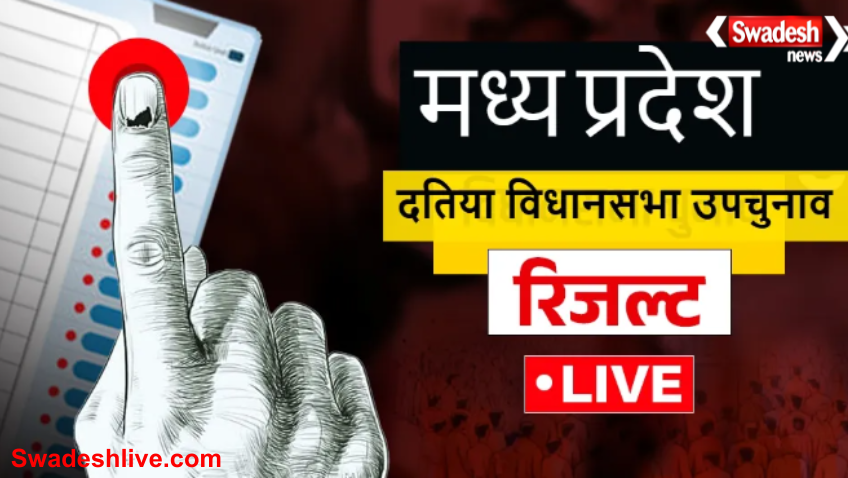 Live