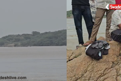 Crocodile Attack In Dikoli Village