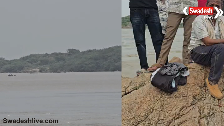 Crocodile Attack In Dikoli Village