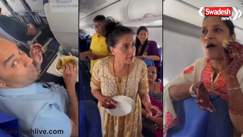 IndiGo Flight