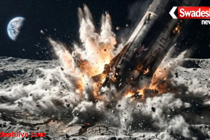 SpaceX