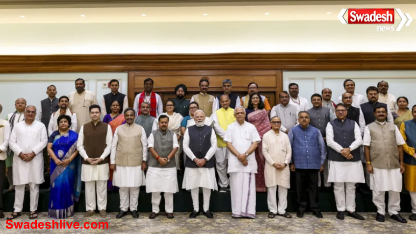 Delimitation Bill