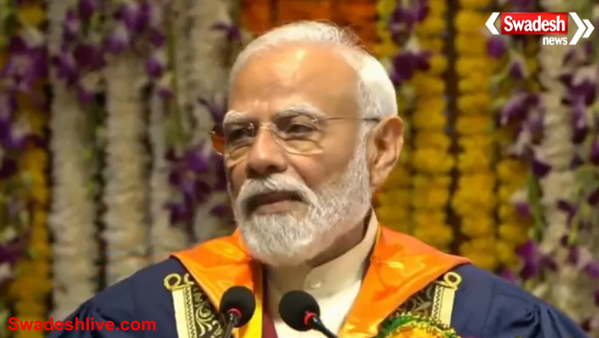 Narendra Modi IIT Delhi