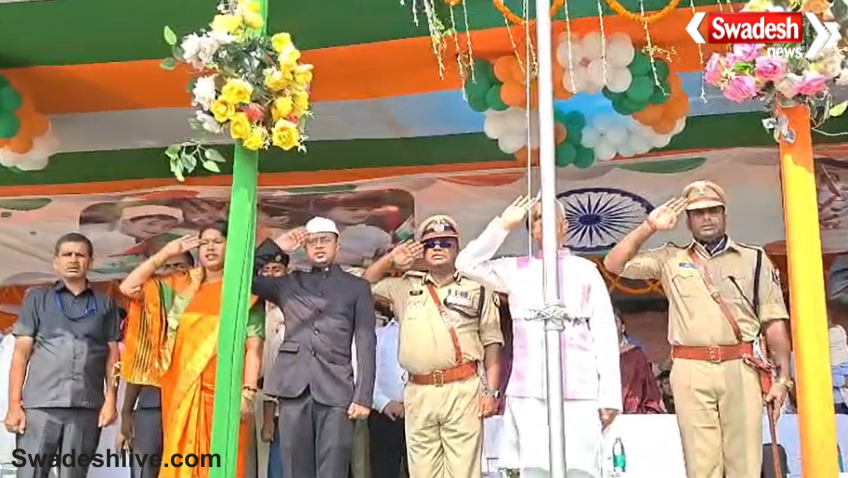 Chhapra Independence Day