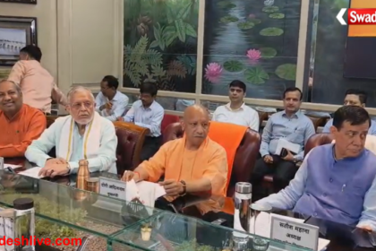 UP Monsoon Session 2026