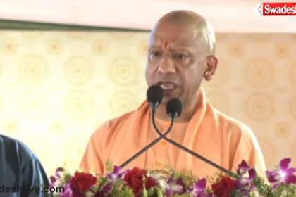 Yogi Adityanath Attacks Rahul Gandhi