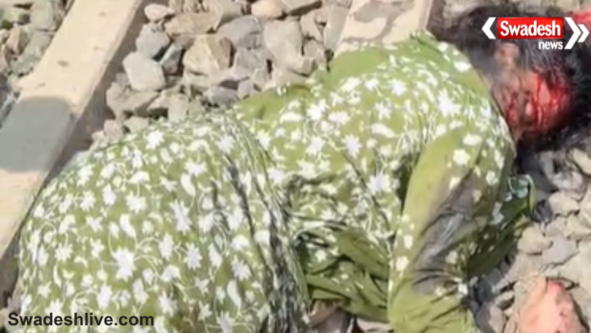 Anganwadi Supervisor Death
