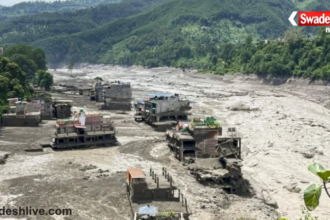 Nepal Flash Flood