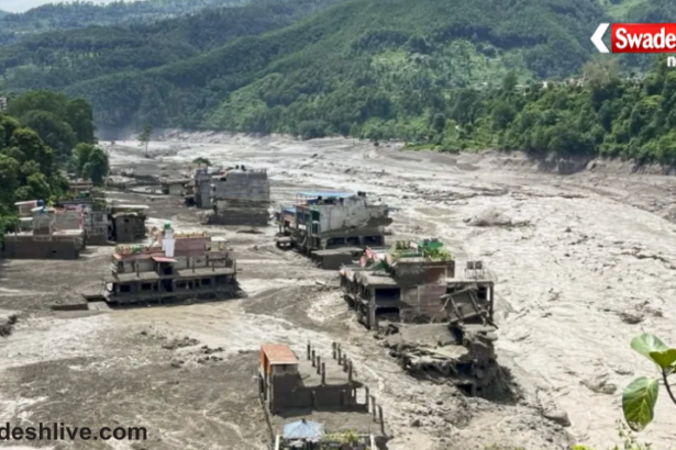 Nepal Flash Flood