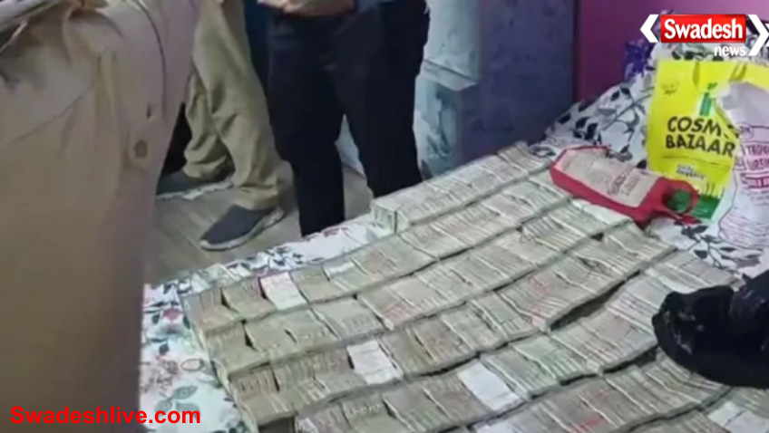 Cash Recovery Case