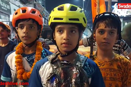 Skating Kanwar Yatra