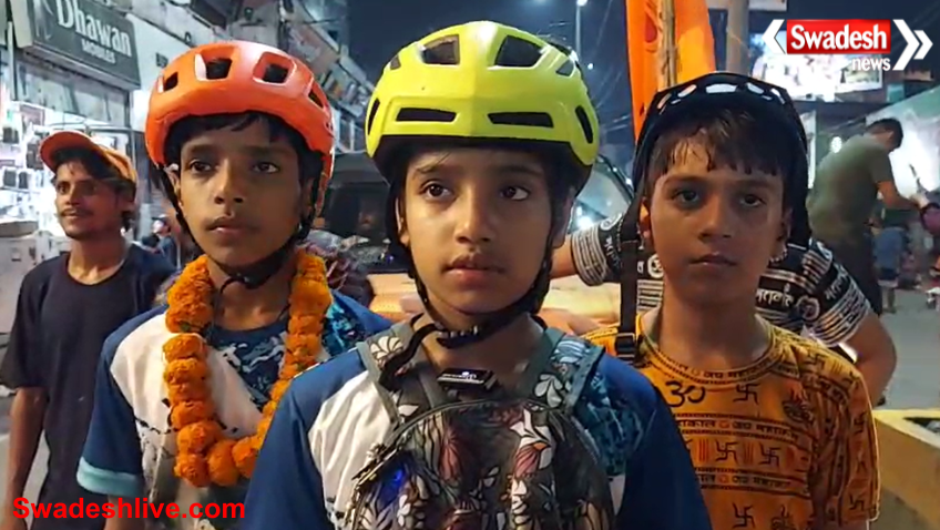Skating Kanwar Yatra