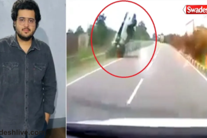 Jhansi Road Accident