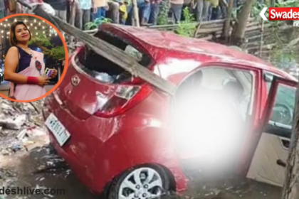 Kolkata Car Accident