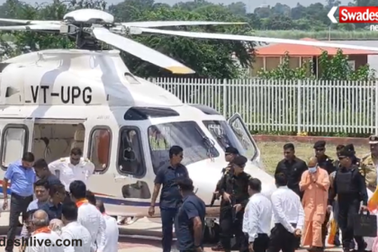 CM Yogi Adityanath arrives in Ayodhya