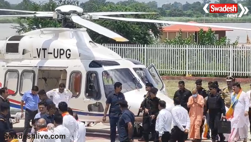 CM Yogi Adityanath arrives in Ayodhya
