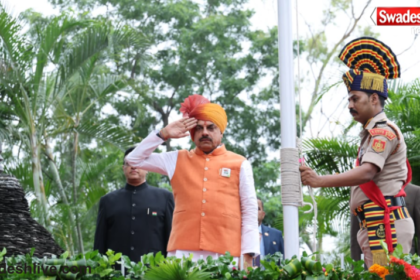 CM Mohan Yadav Flag Hoisting