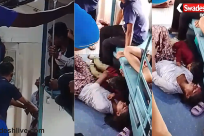 Woman High Voltage Drama