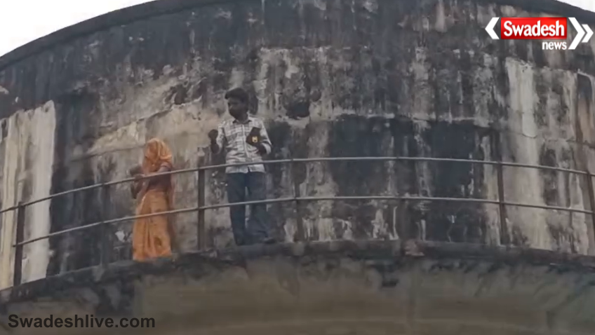 Jalaun Water Tank Protest