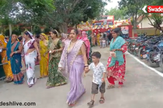 Firozabad District Jail