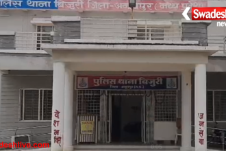 Bike Accident Woman Death