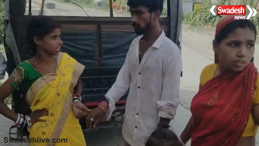 Katihar Two Wives Dispute