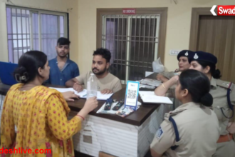Gwalior Hotel Raid