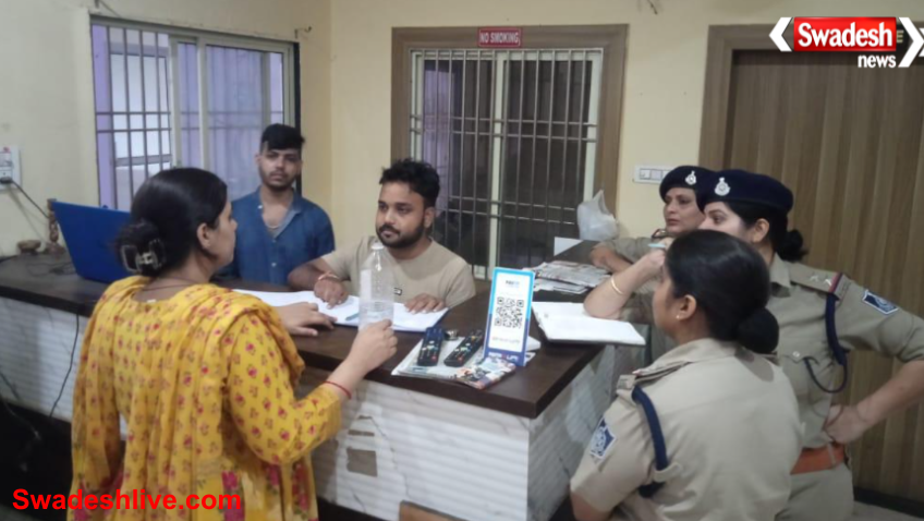 Gwalior Hotel Raid