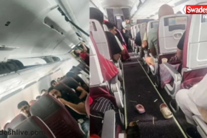 Air India Flight Incident