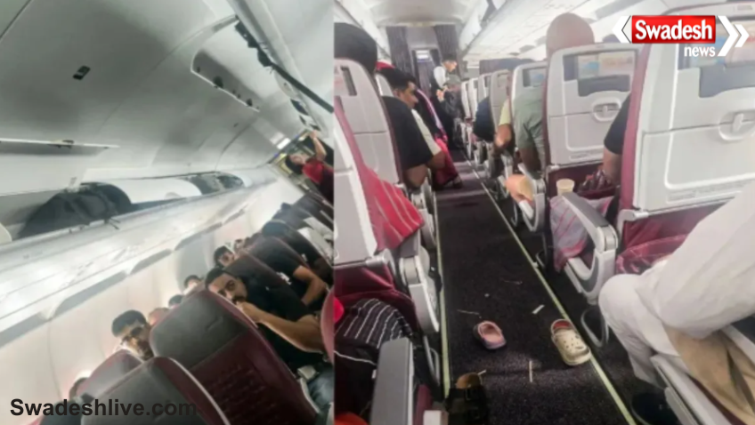 Air India Flight Incident