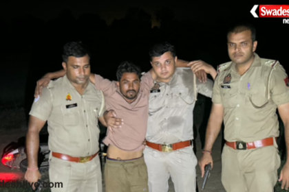 Five suspects arrested