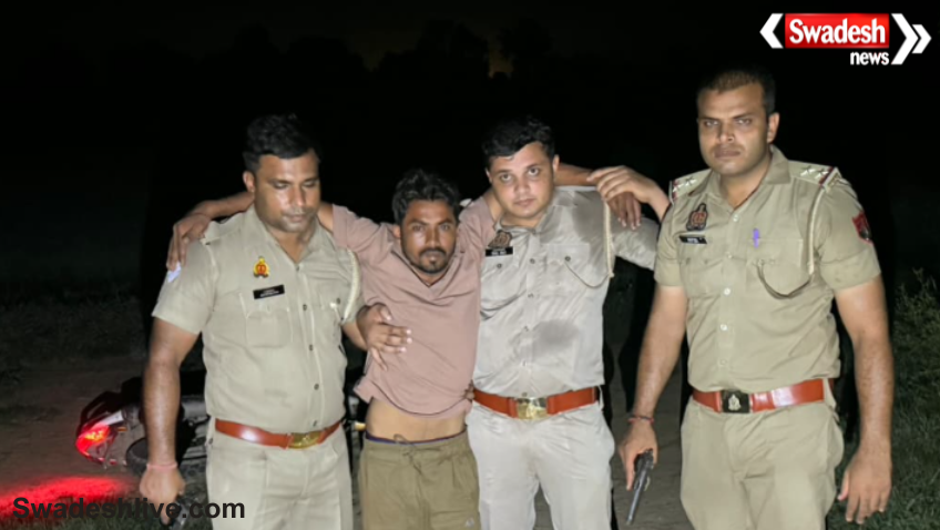 Five suspects arrested