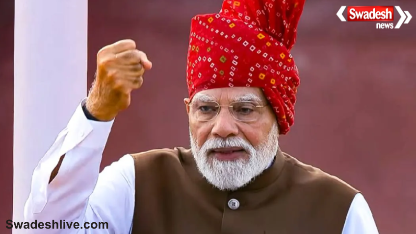 PM Modi Independence Day Speech