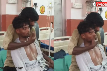 Hardoi Snake Bite Case