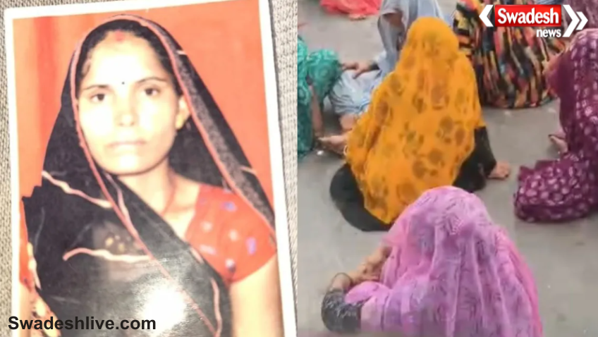 Gwalior Woman Suicide