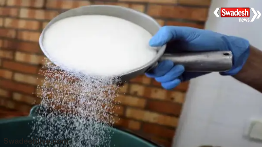 Sugar Price Hike