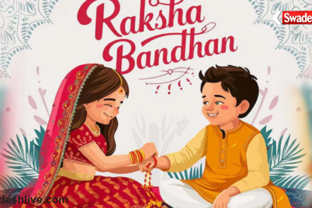 Raksha Bandhan