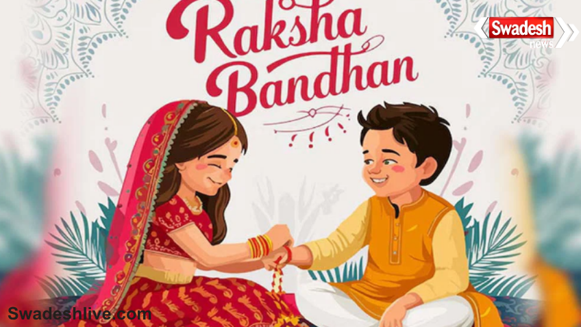 Raksha Bandhan