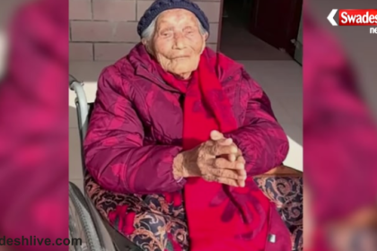 11 Year Old Woman