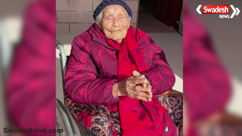 11 Year Old Woman